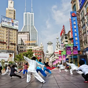 Nanjing Road Pedestrian Street