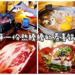 鲶道·烧鸟·酒场(沙坡尾店) User Photo