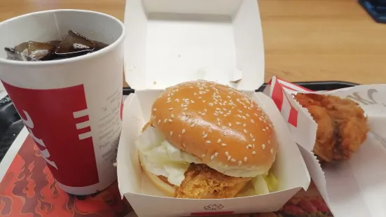 KFC (youhao)