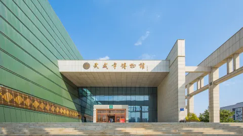 Wuwei Museum attraction in 武威