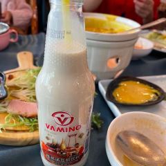 Savory Bali Indonesian Restaurant 여행 사진