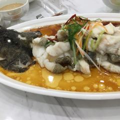 芥南餐厅·浮隐于世 User Photo