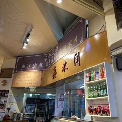 ZHEN BU TONG ảnh của người dùng