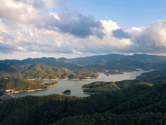 Foziling Reservoir