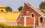 Jantar Mantar - Jaipur