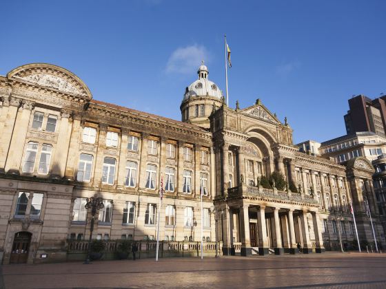 Victoria Square, Birmingham