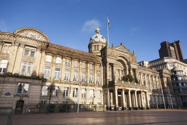 โรงแรมใกล้Birmingham International Convention Centre