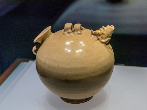 China Yixing Ceramics Museum