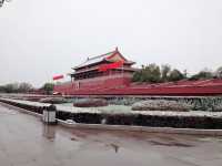 The Palace Museum aka Forbidden City