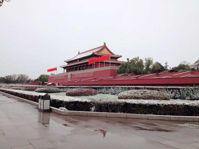 The Palace Museum aka Forbidden City