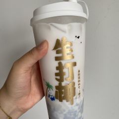 茶百道(新六中店) User Photo