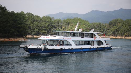 Qiandao Lake-Southeast Lake District