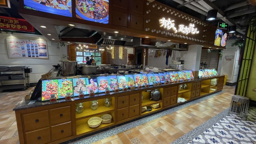 郭三疯·鲜炒黄牛肉(府正店)