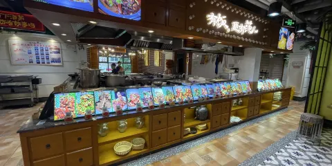 郭三瘋(府正店)