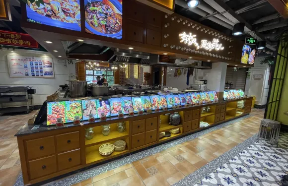 郭三瘋(府正店)