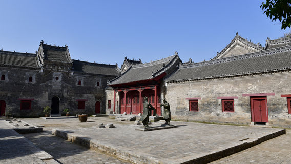 Zhoukou