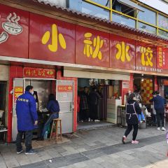 XIAO QIU User Photo