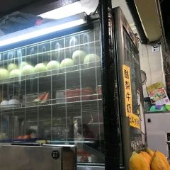 泰成水果店 User Photo