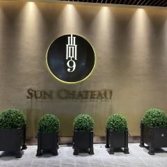 Sun Chateau On The Bund User Photo