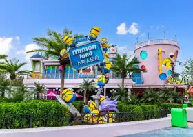 北京環球度假區