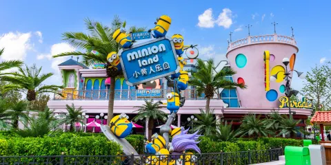 北京環球度假區