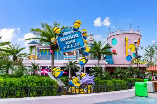 Hotels near Universal Beijing Resort