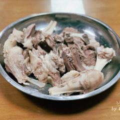 Wei jia yang gao rou ảnh của người dùng