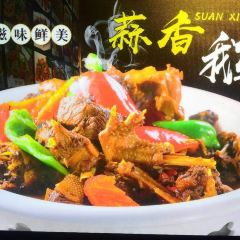 忆炊烟创意餐厅(人民路店) User Photo