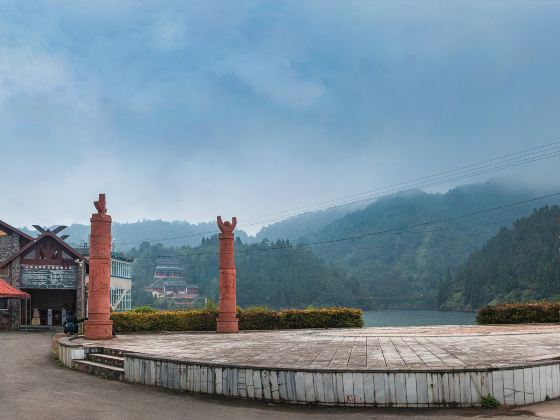 屏邊大圍山原始森林公園