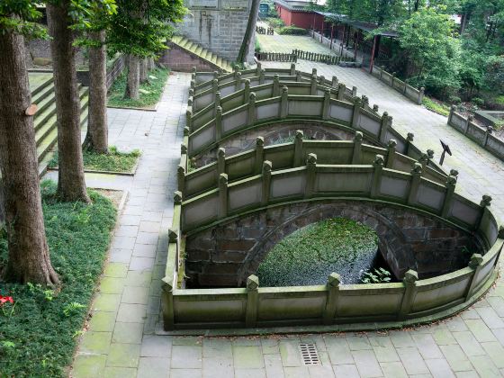 Dujiangyan Confucious Temple