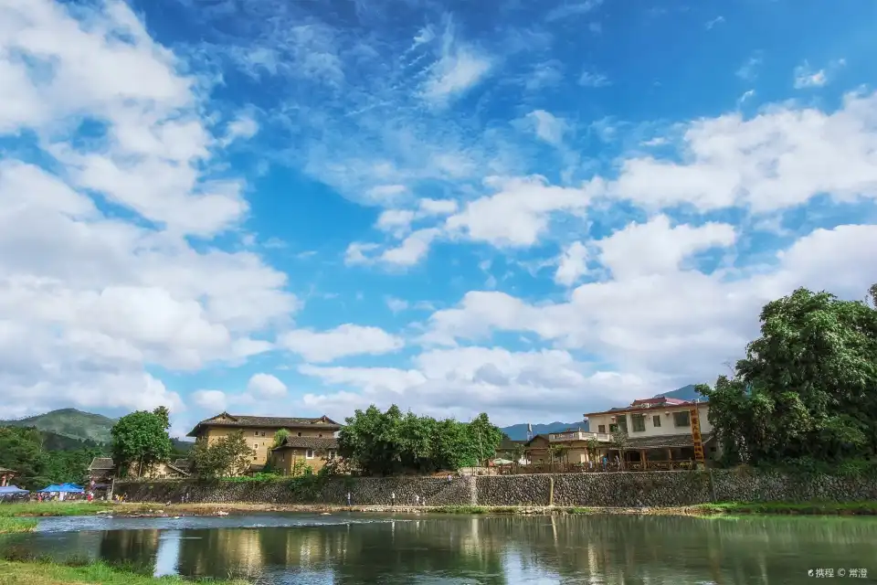 5_Fujian (Nanjing) Tulou Scenic Area