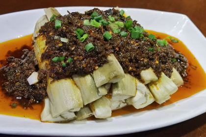 Yangonghaozizizhu Hot Pot (huashang)