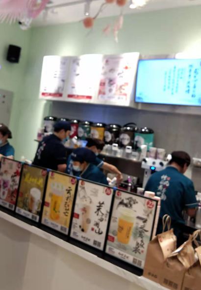 霓裳茶舞（郴州步步高新天地二樓店）