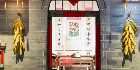 武強年畫博物館