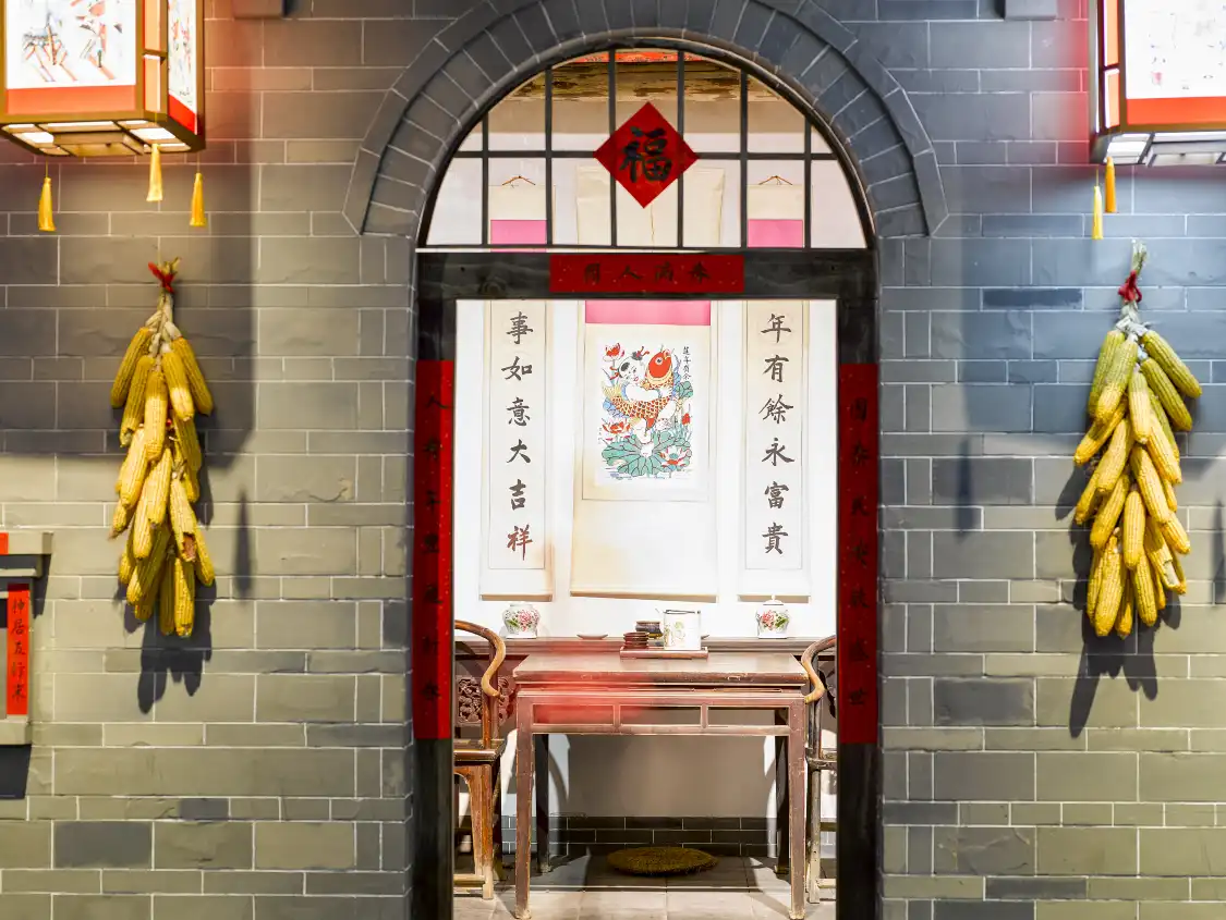 Hotels near Wuqiang Nianhua Museum