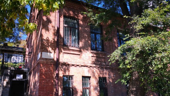 Dom-Muzey V.k.arsen'yeva