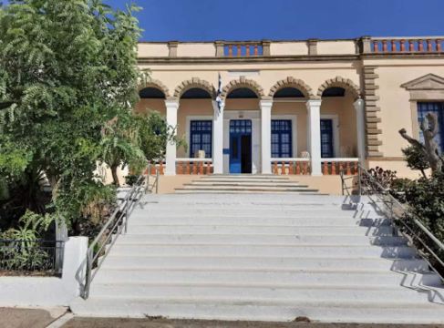 Archaeological Museum of Melos