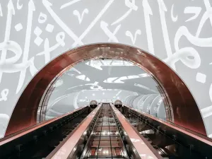 Museo del Futuro