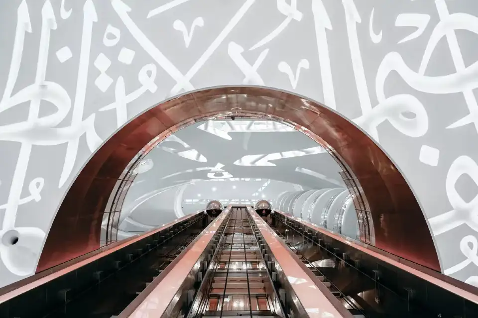 3_Museum of The Future