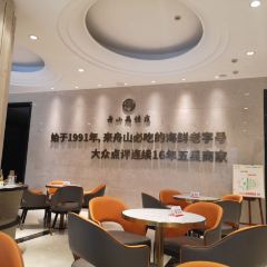 Gaojiazhuang (donggang) User Photo