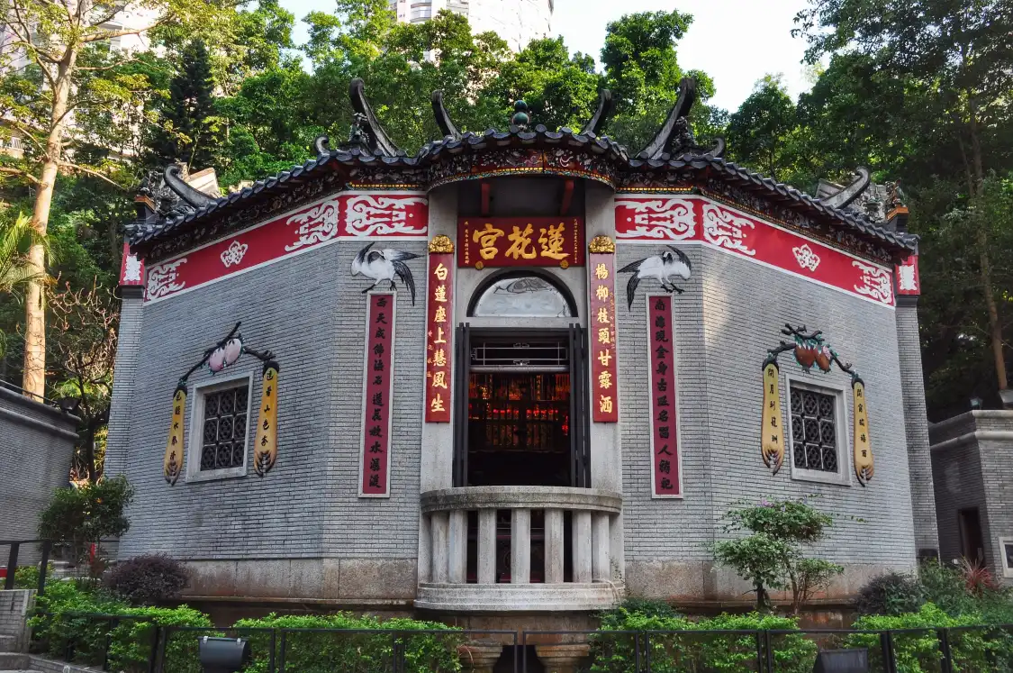 Hotels near Tai Hang Lin Fa Kung