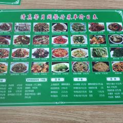 清真馨月閣餐廳張用戶圖片