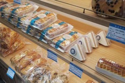 爱的礼物(解放路店)