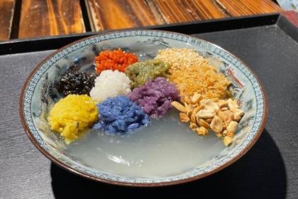 媛媛冲冲糕(大佛坊店)