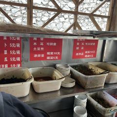 Jiangjunfenghuangxiudanchao Rice User Photo