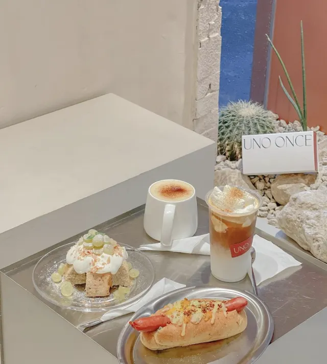 대만 카페