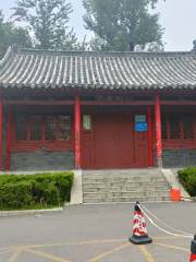 Tomb of Min Ziqian