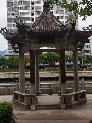 Binjiang Park
