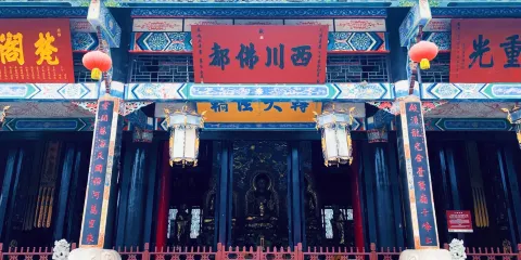 羅漢寺