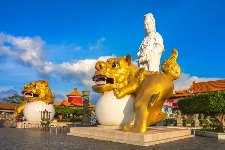 Hotels near Zhongzheng Park